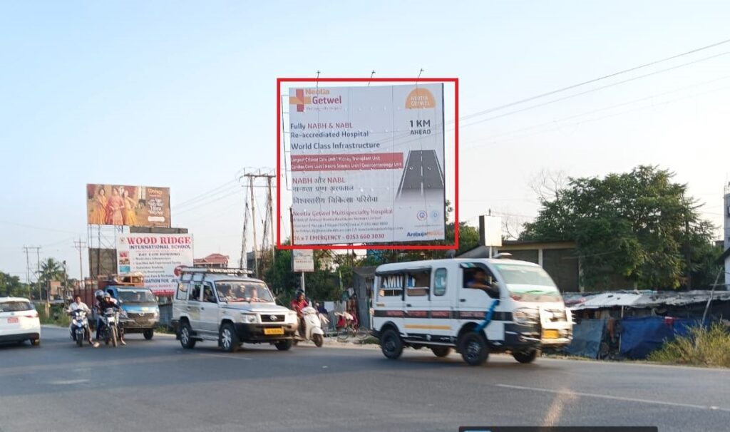 Billboard advertising in Siliguri